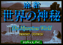 Mahjong The Mysterious World (set 1)